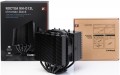 Noctua NH-D12L chromax.black