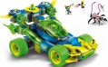 Lego Mateo and the Z-Blob Action Race Car 71491