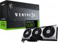 MSI GeForce RTX 5080 16G VENTUS 3X PLUS