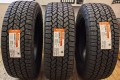 Maxxis Razr AT-S