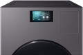 Samsung WD18DB8995BZT2