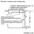 Siemens HB 272GEB3