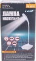 Master Tool 94-0814