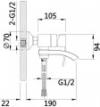 Q-tap Swan Cascada QTSWA260CRM45565