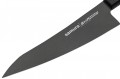 SAMURA Shadow SH-0185