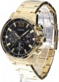 GUESS Walker GW0900G3