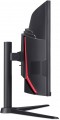 Acer Nitro XZ340CUJ0bmiiphx