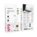 Borofone BN29 Fuente