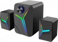 Meetion MT-SP2111
