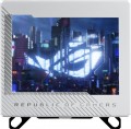 Asus ROG RYUJIN III WB White