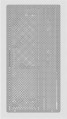 Gigabyte C201 Panoramic Ice