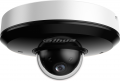 Dahua SD1A204DB-GNY