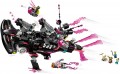 Lego Nightmare Shark Submarine 71500