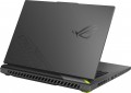 Asus ROG Strix G16 (2025) G614PR