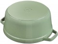 Staub 40508-703
