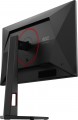 AOC Q25G4SR