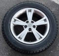 Durun IceMax RW501