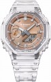 Casio G-Shock GA-2100BM-7A5