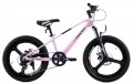 Ardis Drift MTB MG 20
