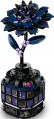 Lego Black Dahlia Flower 76784