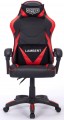 AMF VR Racer Dexter Lambert