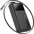 Hoco Q41 Bright