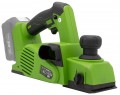 Procraft PE20BL