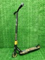 Best Scooter C-40313