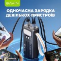 Bavin PC1031S