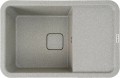 Valeso Cube 7850