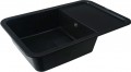Valeso Cube 7850