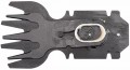 Powermat PM-ANTK-3.6TW
