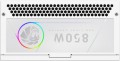Gamemax RGB 850G White