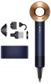Dyson Supersonic HD08 Gift Edition