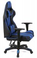Aklas Strek Light