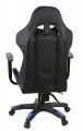 Aklas Strek Light