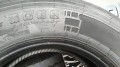 Pirelli Itineris S90