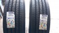 Pirelli Itineris S90