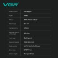 VGR V-662