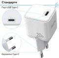 RZTK Charger PD 20W USB-C