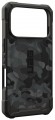 UAG Pathfinder SE Camo with Magsafe for iPhone 17 Pro