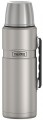 Thermos SK-2020