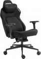 GamePro GC925B
