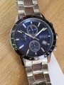 Hugo Boss Rafale 1513510