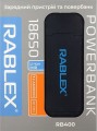Rablex RB-400