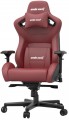 Anda Seat Kaiser 2 XL