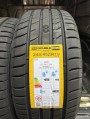 Double Coin Unicontrol EV