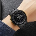 SKMEI 2070BKGD