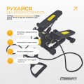 EasyFit Pace-A