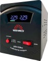 Vitals SRV-500sv